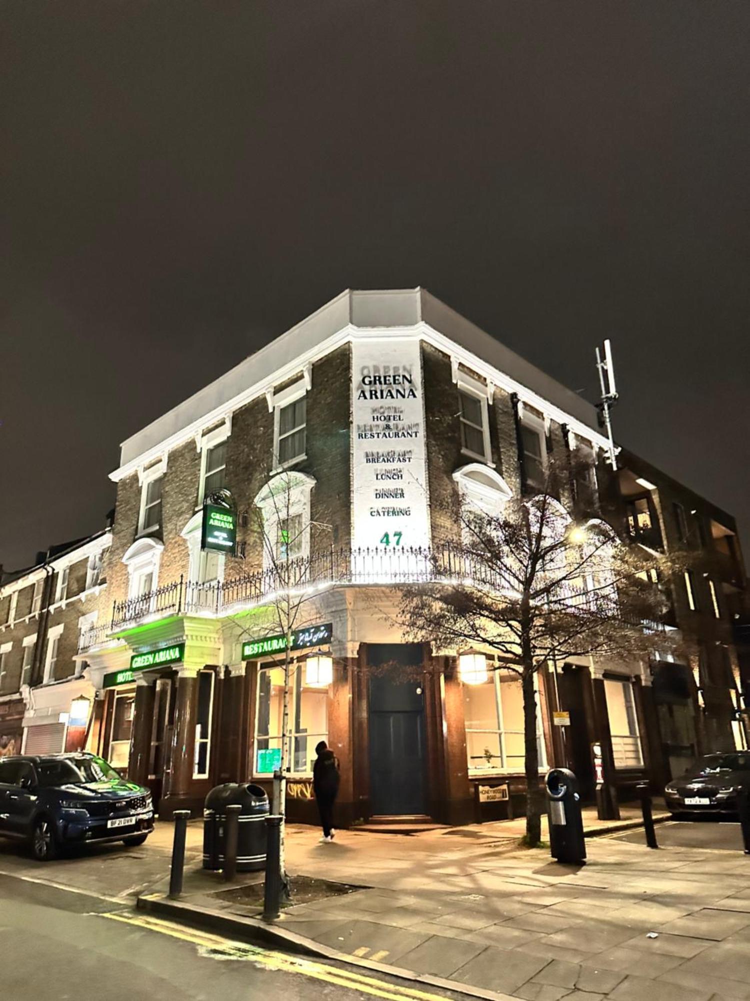 Green Ariana Hotel - Near Wembley And Central Лондон Экстерьер фото