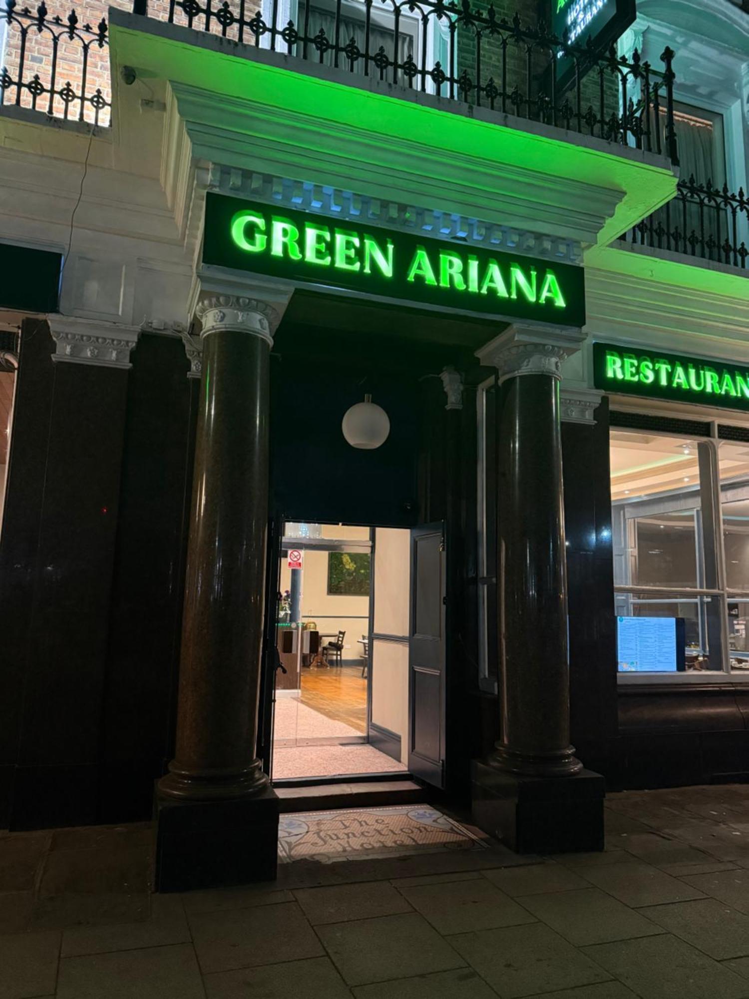 Green Ariana Hotel - Near Wembley And Central Лондон Экстерьер фото