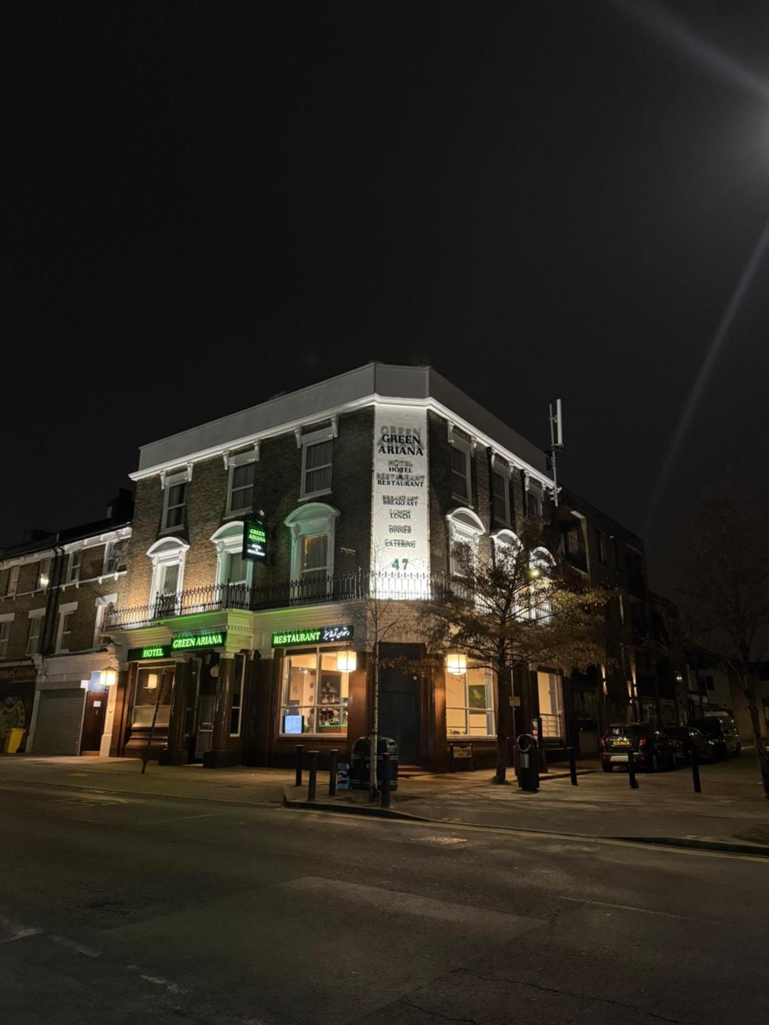 Green Ariana Hotel - Near Wembley And Central Лондон Экстерьер фото